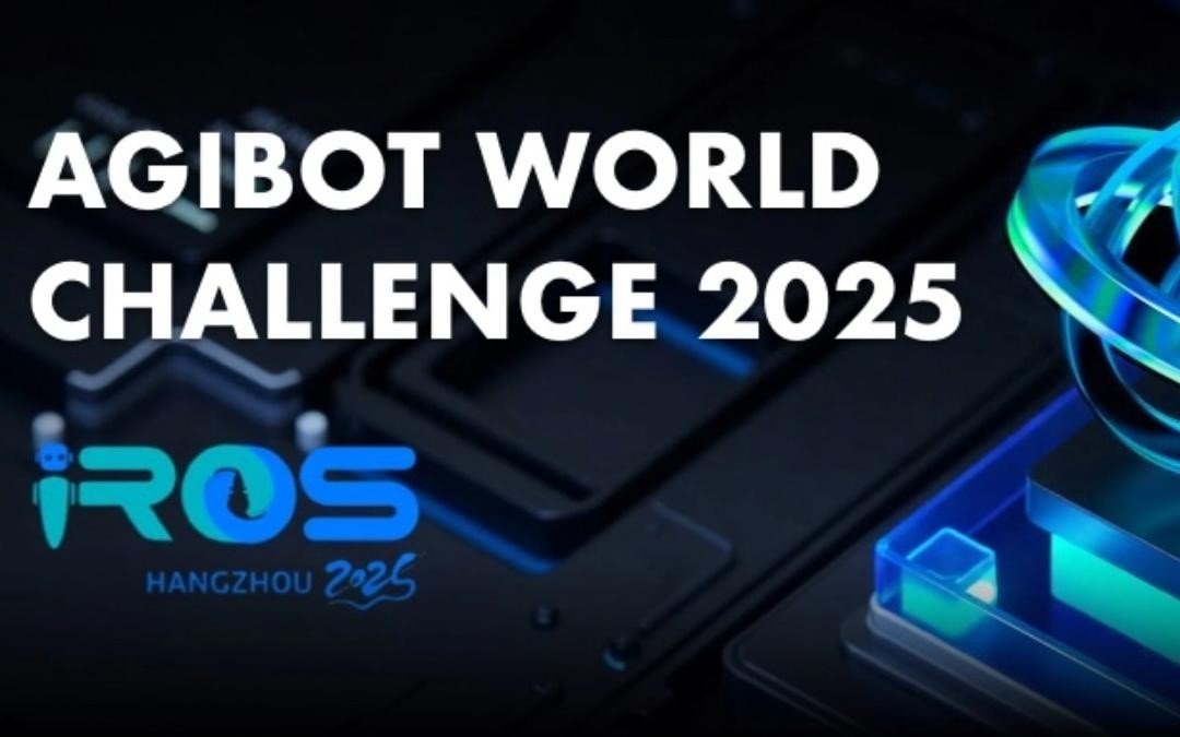 okooo主办｜全球顶尖机器人赛事AgiBot...